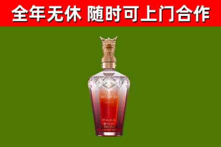 市中回收剑南春价格